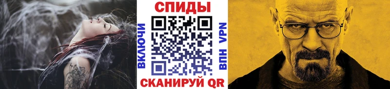 цена   Буйнакск  Метамфетамин мет 
